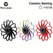 Resim WEST BIKING MTB Arka Vites Kolu CNC Kolu Tekerleği 11T 13T Seramik Saklama Hafif Yol Bisikleti Arka Vites Değiştirici Rulmanlar 
