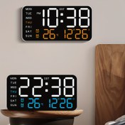 Resim Büyük Dijital Duvar Saati, 21.49 cm, LED Alarm Saati Büyük Rakamlarla, DST, Çift Alarm, 3 Seviye Parlaklık - Sıcaklık Göstergesi Dahil, USB Güçlü, Oturma Odası, Yatak Odası, Sınıf Dekoru, Yatak Odası Duvar Saati İçin Mükemmel | Modern Duvar Saati | Dayanıklı Plastik Saat 
