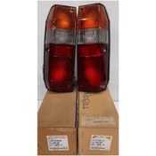 Resim Genel Markalar Stop Sol Land Cruiser [ Fj75 Fj85 ] 1990-1993 Lucid: 212-1922 