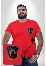 Resim Angemiel Rottweiler Koca Kafa Kırmızı Büyük Beden Kadın Basic Minimal Baskılı Tişört Kırmızı 