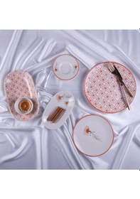 Resim Aryıldız Lucıa Red Kahvaltı Tk 32p Db3017 Çok Renkli 