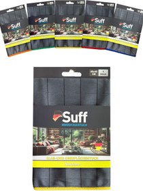 Resim Suff Nergiz Karbon Çok Amaçlı Temizlik Bezi 40x40 (1 ADET) 