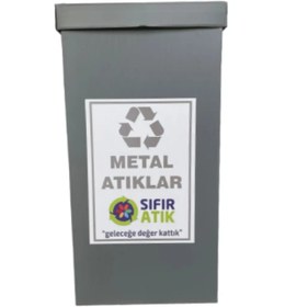 Resim Aydınlar Ambalaj Geri Dönüşüm Atık Toplama Kutusu 70 Litre Metal Atık 