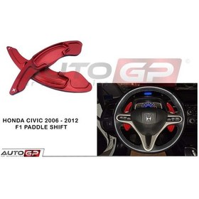 Resim Autogp Honda Civic Fd6 Uyumlu Typer Fn2 Direksiyon F1 Vites Kulakçık Paddle Shift Kırmızı 2006 / 2012 Renkli 