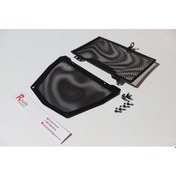 Resim Cf Moto Sr 450 Radyatör Koruma Davlumbaz 