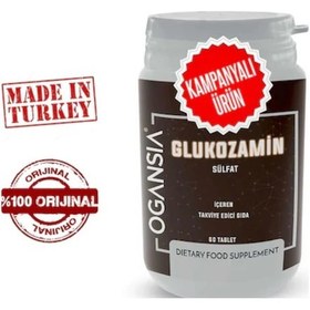 Resim Ogansıa Glukozamin 