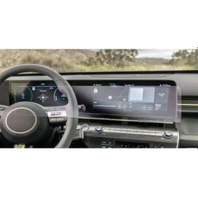 Resim Hyundai Kona 2023-2024 Gösterge Panel Ve Bilgi Ekran Uyumlu Nano Ekran Koruyucu 