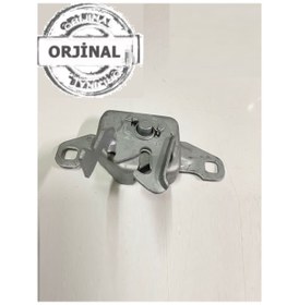 Resim Orjınal Ön Motor Kaput Kilidi Dacia Logan 8200904900 