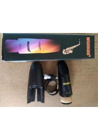 Resim Wisemann Cl-4 Özel Üretim Klarnet Bek-kapak-bilezik-1.55 Mm Açık 