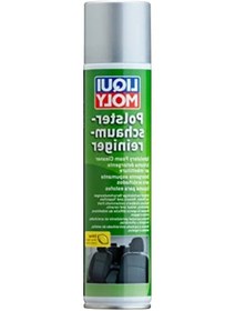 Resim 300 Ml Limon Kokulu Döşeme Temizleme Köpüğü, Etkili Temizlik 1000'li Set 