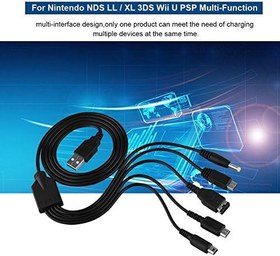 Resim GOWENIC 5 in 1 USB Şarj NDS XL 3DS için Wii U PSP için, Çok Kullanımlı Şarj Kablosu 