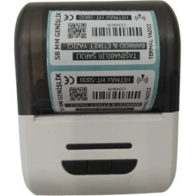 Resim Hitmax Htmax HT-5800 Taşınabilir (Şarjlı) Barkod & Etiketyazıcı 58 mm 