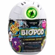 Resim Silverlit Sürpriz Biopod Cyberpunk Dinozor Robot 