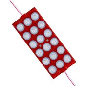 Resim Kırmızı Modül Led - 12v 6w Kırmızı Led 18'li - Kırmızı Profesyonel Modül Led 18 Ledli - 1 Adet 