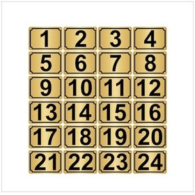 Resim Metal Kapı,masa,dolap Numarası 7cmx10cm 24 Adet Dikdörtgen (1…24) Altın Renk Metal 