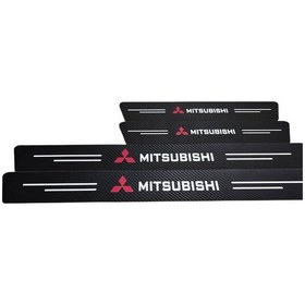 Resim Mitsubishi Logolu Uyumlu Karbon Kapı Eşiği Koruyucu Bant Folyo 4'lü Set 