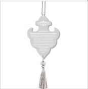 Resim Çift Taraflı Ayetel Kürsi Pleksi Araba Dikiz Aynası Süsü Krom (460477532) 