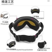 Resim Ankatek Ambition Kum Beyazı Çerçeve - Cıva Filmi, Büyük Küresel Kayak Xo 