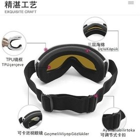 Resim Ankatek Ambition Kum Beyazı Çerçeve - Cıva Filmi, Büyük Küresel Kayak Xo 