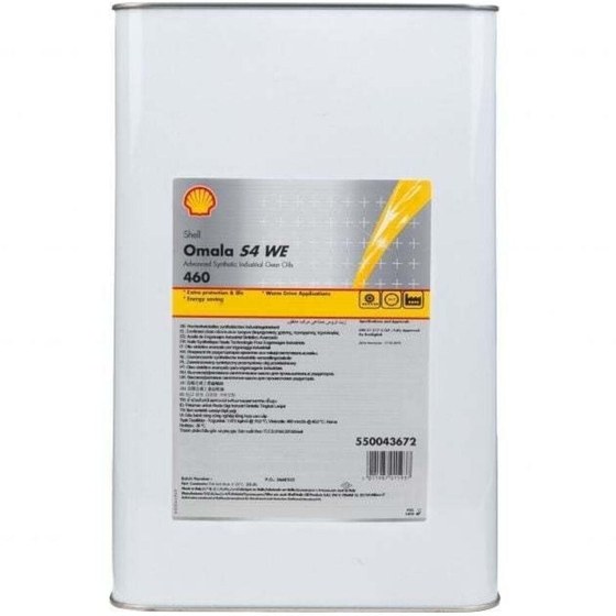 SHELL Omala S4 We 460 20 Litre Şanzıman Dişli Yağı Fiyatı ve ...