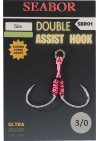 Resim Seabor Double Sbr01 Assist İğne İğne No : 2-0 