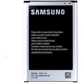 Resim Samsung Galaxy Note 3 N9000 Note 3 Lte N9005 Batarya Pil B800Be 