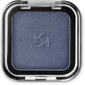 Resim Smart Colour Eyeshadow 