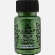 Resim Cadence Dora Metalik Yeşil 50 ml 