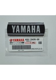 Resim Yamaha Rx115 Or. Sticker 4X8-15435-00 