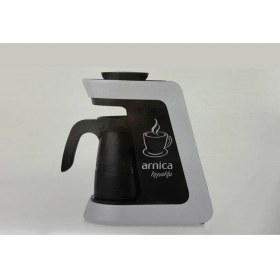Resim Arnica Köpüklü Pro Otomatik Türk Kahve Makinesi Siyah-Beyaz IH32045 