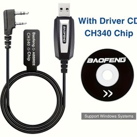 Resim 1 Adet Interphone K Başlığı Evrensel Frekans Yazma Veri Kablosu, Programlama Kablosu Veri, Baofeng UV5R/888S/777S Için 