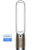 Resim DYSON Purifier Cool Formaldehyde Hava Temizleme Cihazı 