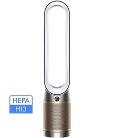 Resim DYSON Purifier Cool Formaldehyde Hava Temizleme Cihazı 