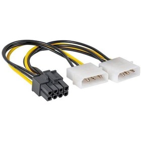 Resim 5 Adet - 8 Pin Ekran Karti Power Kablosu - Pcıe Ekran Kartı Güç Kablo 8 Pin Power To Molex 