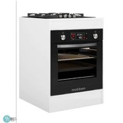 Resim %100 Mdf Ankastre Dolabı Ankastre Modül Dolap Fırın Ocak Dolabı A1