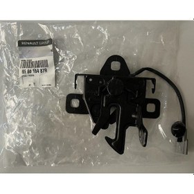 Resim Kaput Kilidi 656018487r Talısman 656018487r 