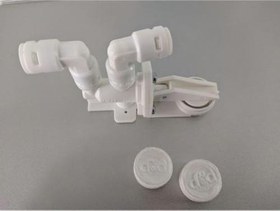 Resim Baransell Su Arıtma Su Kaçak Aparatı - Pedli 