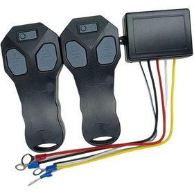 Resim Suntek Magideal Kablosuz Vinç Uzaktan Kumanda Kiti 2 Araba Suv Için Elektrikli Uzaktan Kumanda 