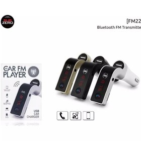 Resim Subzero FM22 Bluetooth/USB FM Transmitter | Araçta Kablosuz Müzik & Şarj 