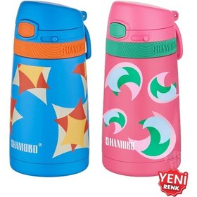 Resim Shamobo 2li Set Pipetli Çelik Termos 350ml -6 Saat Isı Yalıtımı- Lila 