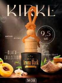 Resim Aroma-black Araba Kokusu - Kirke Araç Parfümü Kirke Kokulu 110321596 