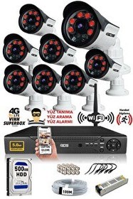 Resim IDS 8 Kameralı 5 MP Sony Lensli 1080p FHD Cepten İzle 500 Dış Güvenlik Kamerası Sistemi DS-2015HD-SET8-500 