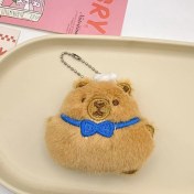 Resim OEMG Yeni Yaratıcı Sevimli Anahtarlık Karikatür Peluş Bebek Kolye Çok Yönlü Anahtarlık Kolye Çanta Bebek Çekicilik (Yurt Dışından) 