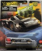 Resim Hot Wheels Premium Car Culture Mazda 787b -hrw08 
