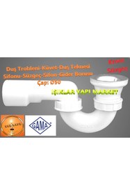 Resim ece life Duş Trobleni-Küvet-Duş Teknesi Sifonu-Süzgeç-Sifon-Gider Borusu -Çap: Ø50 