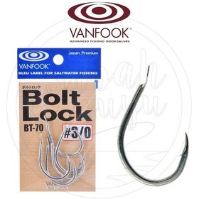 Resim Vanfook Bolt Lock Bt-70 Asist Iğne 3/0 