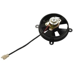 Resim Novahub Soğutucu Soğutma Radyatör Quad Motosiklet Karting Isı Inç Fanlar Fanı Emici Elektrikli Dirt Bike Atv Altın 6 250cc 200 150 Mz Altın 