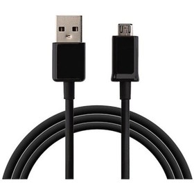 Resim General Mobile Micro Usb Kablo Siyah 