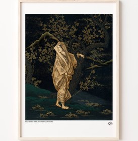 Resim Altın Elbiseli Japon Kadın, Poster 