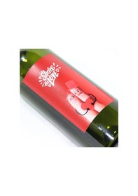Resim Sevgililer Günü Konseptli Sosluk Siyah 500 Ml Akıtıcılı Share The Love Koyu Yeşil 